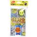 Gamakatsu (Gamakatsu) ослабленное крепление .. ржавчина ki облупленное место кожа UM101 5 номер - Harris 0.8. 45450-5-0.8-07