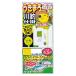  Gamakatsu (Gamakatsu) ослабленное крепление .. река рыболовный li устройство UM107 3 номер - Harris 0.6. 45540-3-0.6-07
