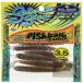 Bait Breath( Bait breath )wa-m рыба tail Lynn ga-3.5 дюймовый S866 Sand BP.