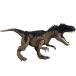  Mattel ju lachic world (JURASSIC WORLD) The New Ruler повреждение!...arosaurus[ общая длина : примерно 50cm] [4 лет ~] HFK0