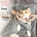  pet cat sleeping bag ... for apron pocket Parker cat cat apron ...nyanko small size dog carrier baby sling kangaroo pocket pet sling wool cohesion prevention 
