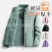  fleece jacket lady's jacket light weight soft outer boa jacket .. collar .... simple thick .. protection against cold autumn winter commuting on goods 