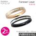 [Forever Love... love ] кольцо 3mm хирургический нержавеющая сталь парные / 2 шт / кольцо / печать / серебряный / розовое золото / голубой / черный 