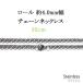  нержавеющая сталь колье roll цепь ширина примерно 4.0mm 50cm аллергия свободный серебряный цвет цепь . серебряный цвет хирургический нержавеющая сталь 316L подвеска 