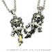  большой мощности. Skull, нержавеющая сталь подвеска ~scull sord~/./.../../ каркас / желтый цвет / чёрный / море .