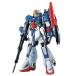 MSZ-006 ゼータガンダム (Zガンダム) (1/60スケール パーフェクトグレード(PG) 機動戦士Zガンダム 0075680)の商品画像