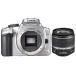 Canon EOS KISS デジタル N シルバー レンズキット 0128B002