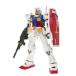 GUNDAM FIX FIGURATION METAL COMPOSITE #1004 RX-78 Ver.Ka