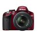 Nikon デジタル一眼レフカメラ D3200 レンズキット AF-S DX NIKKOR 18-55mm