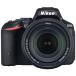 Nikon デジタル一眼レフカメラ D5500 18-140 VR レンズキット ブラック 241