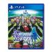 【PS4】 不思議のクロニクル 振リ返リマセン勝ツマデハの商品画像