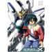 After War Gundam X Collection 1 [DVD] [Import]