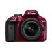 Nikon デジタル一眼レフカメラ D3400 AF-P 18-55 VR レンズキット レッド D