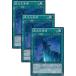 【３枚セット】遊戯王カード　DP15-JP026 異次元海溝(ノーマル)遊戯王ゼア
