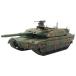 1/35RC 陸上自衛隊 10式戦車 (専用プロポ付き) 48215の商品画像