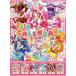  Kirakira Precure a la mode 2018 год календарь A2 размер календарь настенный en Sky 