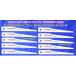 ���m�b�N�X 432T -10 �G�A�\�[�u���[�h102X13X32T (10��) ��������s�� �����o�� �ō����� �݌ɗL�� �o�C���^��