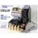 �݌ɗL S2000 �r�b�N�c�[�� BIC TOOL ���[�P�� �h���������@ ���X�����͍|�Ή��^ �����t�������� �ō�����