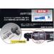 �݌ɗL SP-7722A SP AIR �����p3/8(9.5mm)sq. �~�j���`�F�p�N�g �C���{�C�X���x�Ή� ��������s�� �ō����� �֘A�摜1