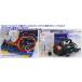 �݌ɗL TASCO TA124YF ��}HFO-1234yf�J�[�G�A�R���p�K�X�`���[�W�Z�b�g��TA150SWC �^��|���v�̃Z�b�g TA159YF-2 �^��|���v�A�_�v�^�[�t �����t��������