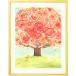 絵画 インテリア 壁掛け 花 絵 (いのちの樹/額入り-Mプラスサイズ・ポエム付) 玄関に飾る絵画 風水 リビング 癒しの絵画 部屋 優しい絵 画家 ナチュラル
