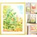 絵画 花 壁掛け 植物 当店人気ベスト10 (Lサイズ・額入り) 玄関に飾る絵画 風水 おしゃれ アートポスター 北欧 リビング 店舗に飾る 病院 幼稚園 事務所 大きい