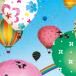 �G�� �C���e���A (�ǂ��܂ł� �ǂ��܂ł�/L�T�C�Y) �z���� ���ւɏ���G �A�[�g�|�X�^�[ ��̊G�� ���i�� ���� ������ �a�@ �X�� �Ί� ���C ��] ���邢�G�� �֘A�摜4