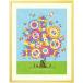 絵画 インテリア 壁掛け 花 (幸せの花束 虹色/額入り-Mサイズ・ポエム付) 玄関に飾る絵 風水 リビング 部屋 おしゃれな絵 額付き 北欧 人気