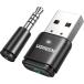 UGREEN PS5/PS4/Switch/Switch2/PC для USB аудио передатчик Bluetooth 5.3 адаптор Wind