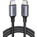 UGREEN USB Type C кабель [PD соответствует 60W внезапный скорость зарядка ]USB C iPhone зарядка кабель модель C USB кабель (1M)