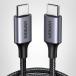 UGREEN USB Type C кабель [PD соответствует 60W внезапный скорость зарядка ]USB C iPhone зарядка кабель модель C USB кабель корень изначальный усиленный разъединение предотвращение (2M)