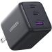 UGREEN зарядное устройство type-c 30W (2*USB-C+1*USB-A) [PSE технология стандарт согласовано /PD3.0 соответствует /30W внезапный скорость зарядка / compact ]