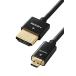 쥳 micro HDMI ֥ 1.5m 4K  2Kб ѡ ֥å DGW-HD14SSU15BK