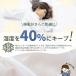 �|���z�c�J�o�[  �V���O�� �K�[�[�z�c�J�o�[  ��100�� ���Y�� �a�N�� ���{�� �O�̓u�����h �ӂƂ�J�o�[  �킳�炵 �֘A�摜5