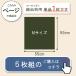 ���z�c�J�o�[  55 59 ���唻 ��100�� ����t�@�X�i�[ �P�i �P�� �����畿 ���z�c �J�o�[ 55cm�~59cm  ���ԂƂ� �J�o�[ ���{�� �֘A�摜5