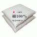 подушка для сидения бех покрытия 2 листов комплект модный одноцветный неотбеленная ткань . край штамп 59×63cm ручная работа .... стиль содержание средний пакет сделано в Японии 2 шт. комплект 