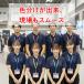 �J�[�h�z���_�[ �p�X�P�[�X ���D�z���_�[ 10�� �l�b�N�X�g���b�v ���D �݂艺�� �C�x���g �X�^�b�t �p�X ���h �Ј��� ID �P�[�X ���� �񂩂� �W���� �h�� ���^ �֘A�摜2