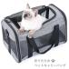  домашнее животное дорожная сумка собака кошка складной кейс предотвращение бедствий выход маленький размер собака почтовая доставка не возможно 