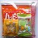 100 jpy allergy correspondence cheap sweets dagashi assortment 7 large arerugen un- use ... industry child . confection set 