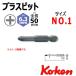 ᡼ز  Koken Ko-ken 1/4-6.35 121P-50-1PH ץ饹ӥå 1