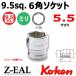 ᡼ز  Koken Ko-ken 3/8-9.5 Z-EAL  6ѥɥå 3400MZ-5.5