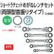 KTC  硼ȥåȤ᤬ͥå TMR1S05
