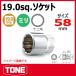 TONEȥ  6D-5812 åȥ58mm