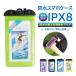 �������б� ���ޥ� ���� �ɿ奱���� IPX8 iPhone AQUOS �������� XPERIA XZ oppo �������ڥꥢ Galaxy aroows ���С� ������ �ݡ��� �ɿ� ��ʪ���� �ɿ�