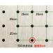 �J���[ �L�E�{�[�h �ЖʁiMDF�j�i4�~600�~900mm�j �p���`���O�{�[�h ���� DIY �؍� �֘A�摜1
