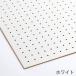 �J���[ �L�E�{�[�h �ЖʁiMDF�j�i4�~600�~900mm�j �p���`���O�{�[�h ���� DIY �؍� �֘A�摜2