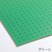 �J���[ �L�E�{�[�h �ЖʁiMDF�j�i4�~600�~900mm�j �p���`���O�{�[�h ���� DIY �؍� �֘A�摜4