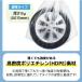 �^�C���� 8���� ��p�ԗp �^�C���ۊǑ� �^�C�� �r�j�[���� ���O ���� �^�C�����[�� �^�C���J�o�[ �X�^�b�h���X�^�C�� �y������ ���{�� �֘A�摜4