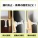 �Ƌ�]�|�h�~���ς�_ 2�{�Z�b�g�n�k�΍� �˂�����_ �ϐk �Z�� ��t����4.7~11cm ���ʃe�[�v�t�� �Ƌ�Œ�p �ϐk �˂�����_ �Z�� �]�|�h�~ 5cm 10cm �֘A�摜5