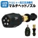  Karcher для мульти- форсунка мойка высокого давления форсунка 5 -ступенчатый регулировка высокого давления мойка форсунка мойка машин соответствующая модель K MINI K2 K3 K4 K5 K6 K7 JTK применение форсунка head пена gun мойка машин 